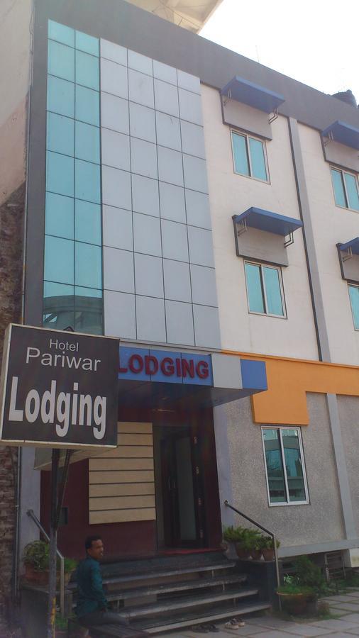 Hotel Pariwar Aurangabad  Eksteriør billede