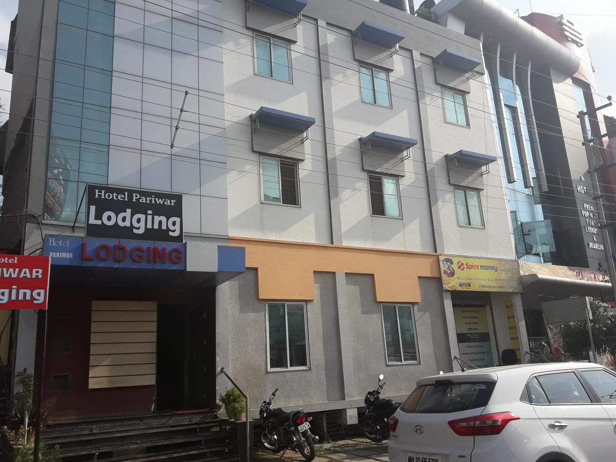 Hotel Pariwar Aurangabad  Eksteriør billede