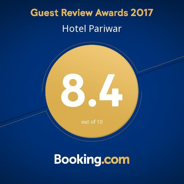 Hotel Pariwar Aurangabad  Eksteriør billede
